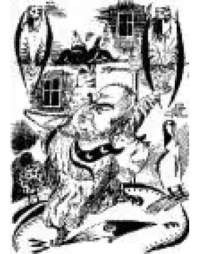 Борис Акунин Восток и Запад