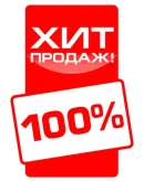 Maloo ver 1.03. Мониторинг. Советник нового поколения