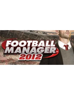 Football Manager 2012