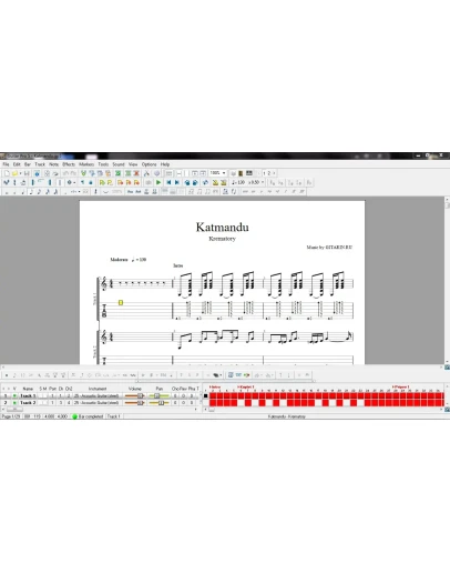 Табулатура песни - Катманду (Крематорий)