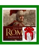 Total War: ROME II Emperor Edition Steam Аренда Online