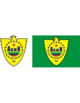 Анжи футбольный клуб - вектор