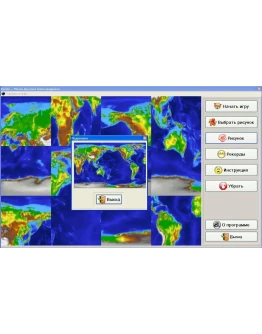 Игра Пазлы(Puzzles)(квадратные) Delphi 7 (исходник)