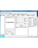 База данных сотрудников v2.2 (исходник .exe) Delphi 7