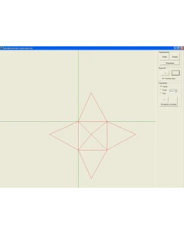 Задачи по Компьютерной графике (исходники) Delphi7