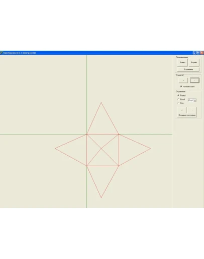 Задачи по Компьютерной графике (исходники) Delphi7