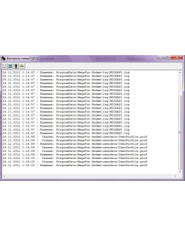 Контроль папки