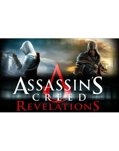 Assassins Creed Revelations Откровения (ключ) +