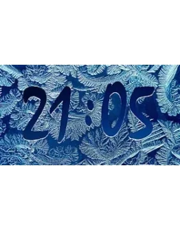 Frost Digital Clock code activation