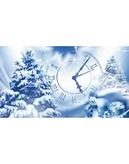 New Year Ex 01 code activation