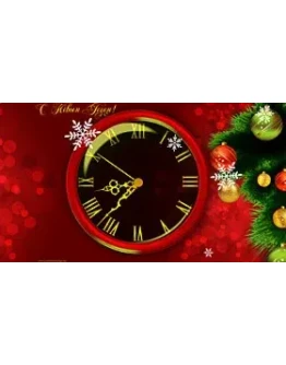 New Year Ex 03 code activation