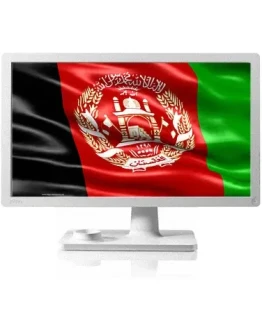 Flag Afghanistan code activation