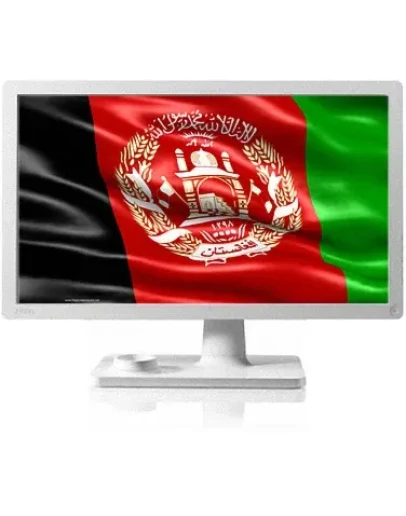Flag Afghanistan code activation