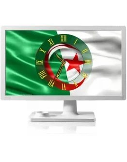 Clock Flag Algeria code activation