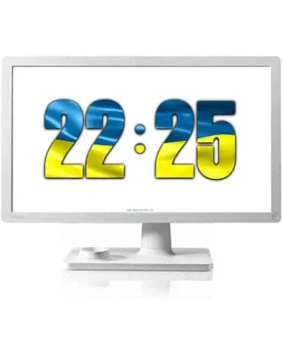 Ukraine Digital Clock code activation