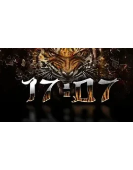 Clock Digital Tiger code activation