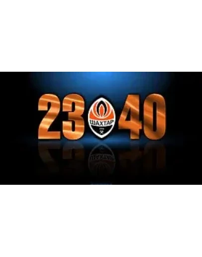 FC Shakhtar code activation FC Shakhtar code activation