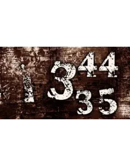 Urban Digital Clock code activation