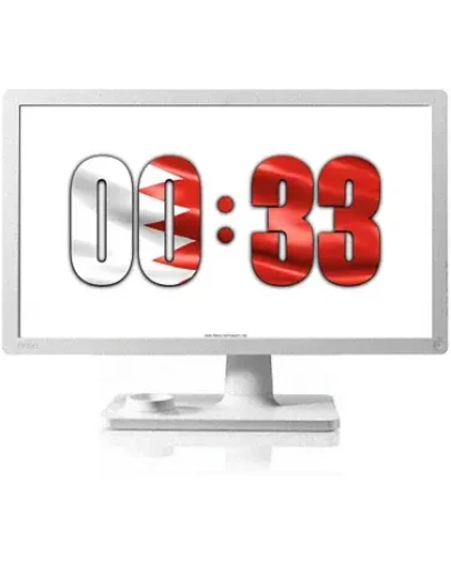 Bahrain Digital Clock code activation Bahrain Digital Clock code activation