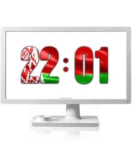 Belarus Digital Clock code activation
