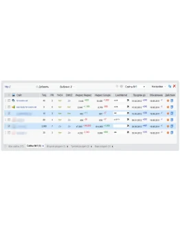 CMS сайта seo инструментов SEO-TOOLS CMS сайта seo инструментов SEO-TOOLS