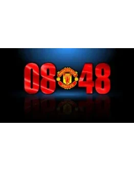 FC MU Digital Clock code activation