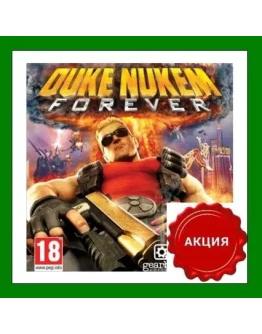 Duke Nukem ForeverSteam KeyRU-CIS-UAАКЦИЯ