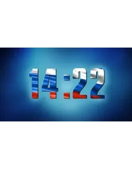 Russia Digital Clock v1.2 code activation