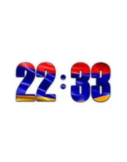 Armenia Digital Clock 1 code activation