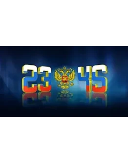 3D Russia Digital Clock v2.2 code activation
