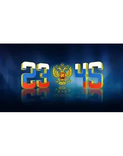 3D Russia Digital Clock v2.2 code activation