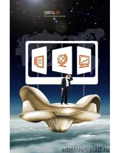 Новый взгляд на дизайн. Красивый макет в PSD. 085 Новый взгляд на дизайн. Красивый макет в PSD. 085