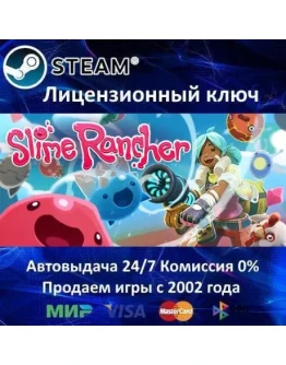 Slime RancherSteam KeyRU-CIS0 КартыАКЦИЯ