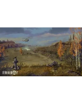 Трейнер для сетевой игры 