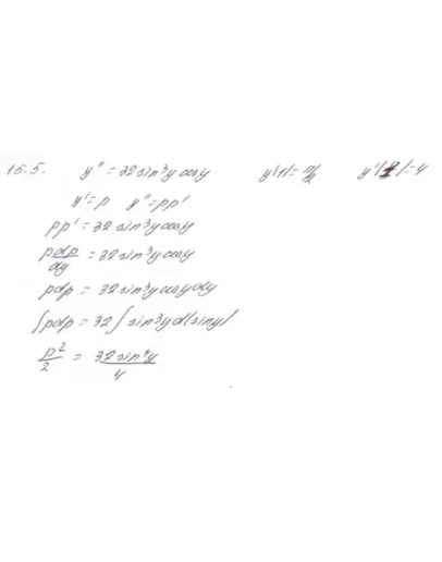 Розрахункова з: Диференцальн рвн.(15 завд) НУЛП В-5