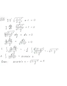 Розрахункова з: Диференцальн рвн.(15 завд) НУЛП В-8 Розрахункова з: Диференцальн рвн.(15 завд) НУЛП В-8