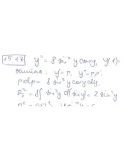 Розрахункова з: Диференцальн рвн.(15 завд) НУЛП В-17