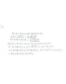 Дискретна математика - Теоря множин НУ