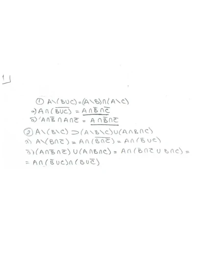 Дискретна математика - Теоря множин НУ