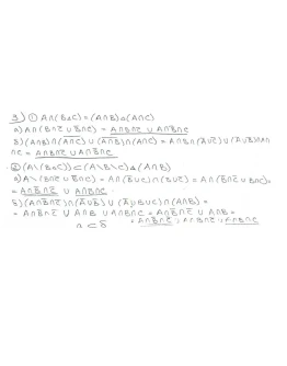 Дискретна математика - Теоря множин НУ