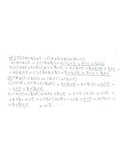 Дискретна математика - Теоря множин НУ