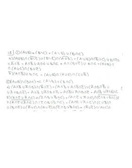 Дискретна математика - Теоря множин НУ