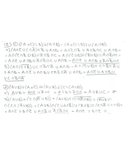 Дискретна математика - Теоря множин НУ