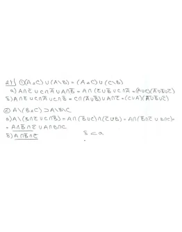 Дискретна математика - Теоря множин НУ