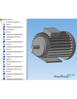 3-D модель Электродвигателя АИР 100L