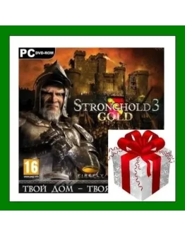 Stronghold 3 GoldSteam KeyRU-CIS-UAАКЦИЯ