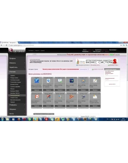 Дизайн для MFS 2.2 с кучей наворотов