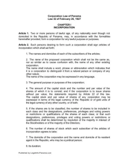 Панама. Международные Деловые Компании