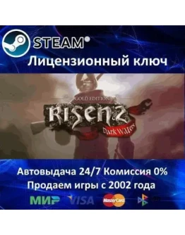 Risen 2 Dark Waters + все DLCSteam KeyRU-CIS-UA Risen 2 Dark Waters + все DLCSteam KeyRU-CIS-UA