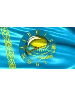 Clock Flag Kazakhstan code activation